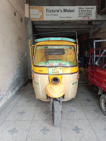 auto loader rikshaw 1