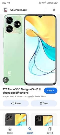 ZTE