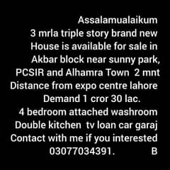 3 mrla triple story house is available for sale in akhbar chok