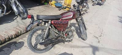 dhoom motarcycal full modify first onwar bio metrak