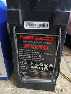 Narada 12vDC  battery  very good  condition  fersh  coad 0