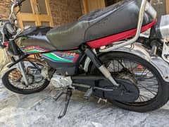 CD 70 Honda 2016 Model