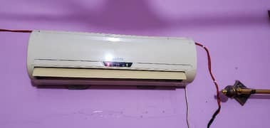 split AC of Sabro Company in good condition and cooling Argent sale 0