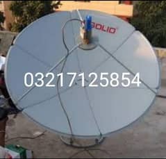 All Pakistani channels in Dish antenna 03217125854