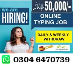 Online jobs/Online jobs for boys and girls/Easy/Part time