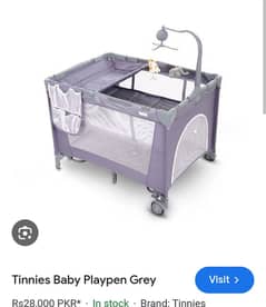 Tennis baby cot and playpen 0