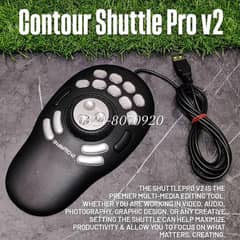 Contour Shuttle Pro V2 Multi-media Editing Tool Graphic Design 0