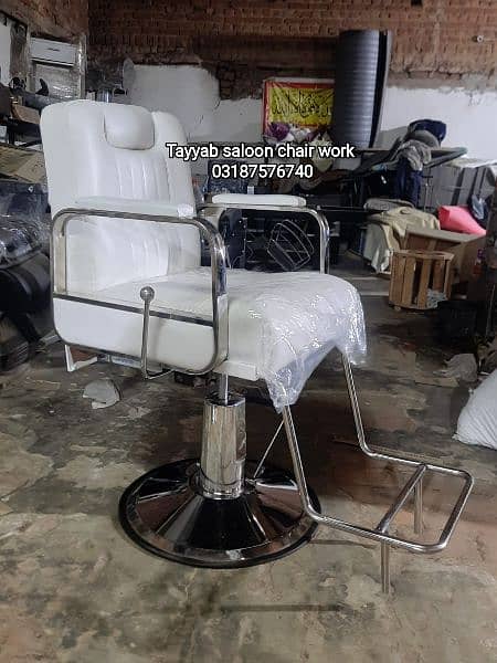 Saloon Chair/Parlour Chair/Pedicure/Shampoo Unit/Facial Bed/SalonChair 0