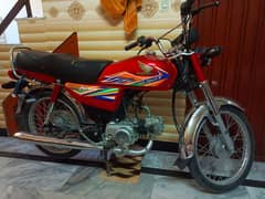 Best Used 70 Bike In Rawalpindi