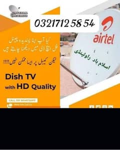 95 Dish antenna TV and service all world03217125854