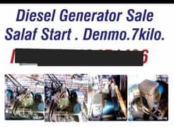 Diesel Generator Self star, Dynamo