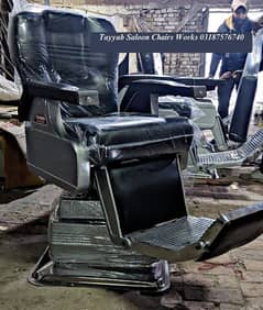 Saloon Chair/Barber Chair/Pedicure/Shampoo Unit/Facial Bed/Salon chair 0