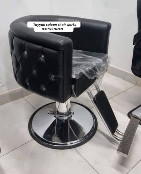 Saloon Chair/Barber Chair/Pedicure/Shampoo Unit/Facial Bed/Salon chair 10