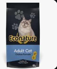 ECONATURE PLUS Adult CAT FOOD MERA cat food Mr PET cat food BONACIBO