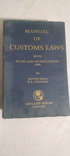 Pakistan Customs Laws manual 0