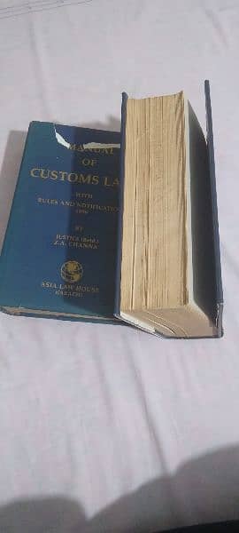 Pakistan Customs Laws manual 4