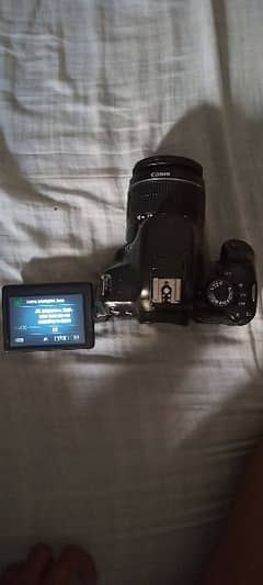 CANON 650D 0