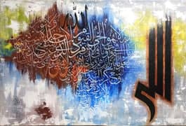 Hand made calligraphy