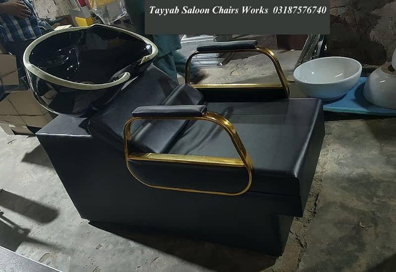 Saloon Chair/Parlour Chair/Pedicure/Shampoo Unit/Facial Bed/Trolley 4