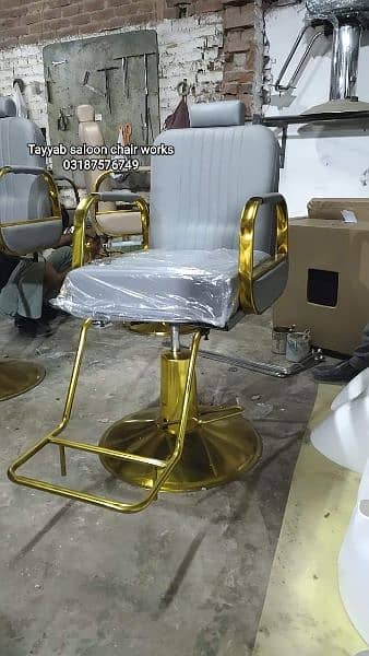 Saloon Chair/Parlour Chair/Pedicure/Shampoo Unit/Facial Bed/Trolley 8