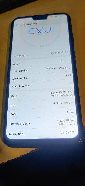 HUAWEI Y9 for urgent sale 1