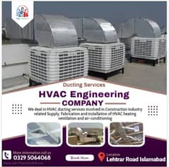 Evaporate cooler China cooler/ Exhaust Duct/Ducting hvac 0