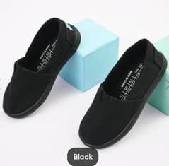 Toms Brand