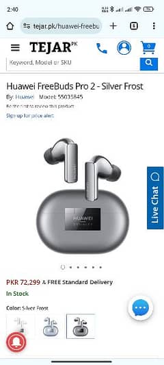 Huawei Earbuds pro 2