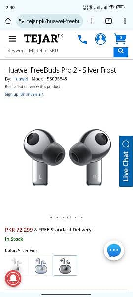 Huawei Earbuds pro 2 3