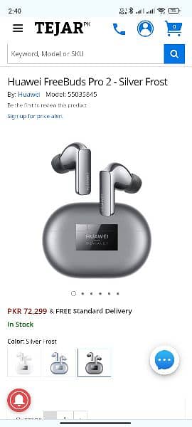 Huawei Earbuds pro 2 6