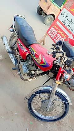 CG 125 model 2017