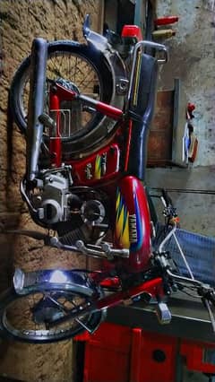 Yamaha 2 stroke original SB chez original h