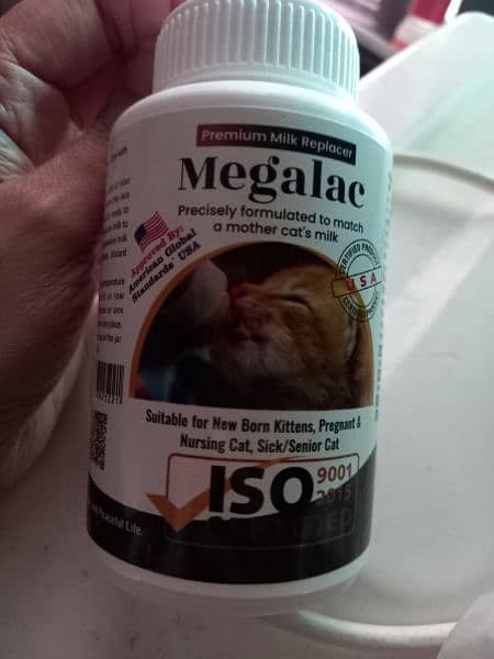 MEGALAC CAT/ KITTEN FORMULA MILK 0