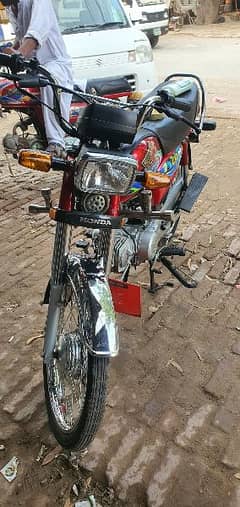 honda cd70