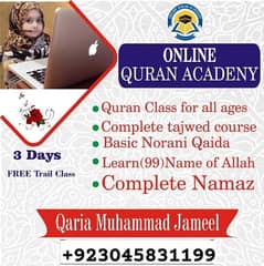 online Quran techar