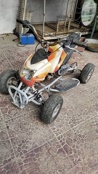 atv bike 1