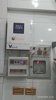 galaxcy solar inveter