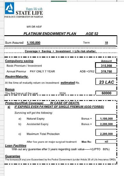 state life insurance 3 year plan with free health insurance 1