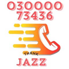 JAZZ GOLDEN NUMBER