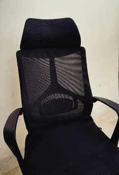 Comfortable Computer Chair (Garmi nh lageygi)