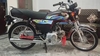 Honda CD 70 / 2024