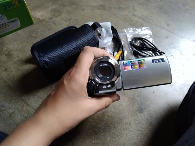 Digital video camera recoder 5