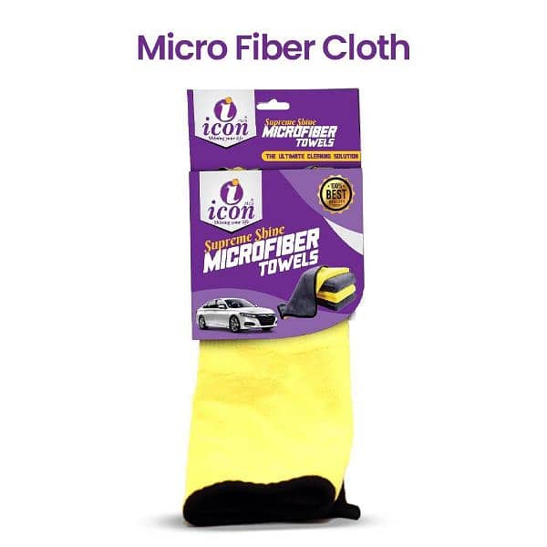 1 pic Microfiber car towel 2