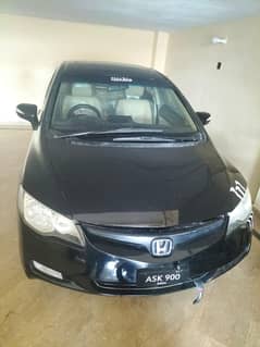 Honda Civic VTi 2009