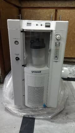 oxygen concentrator