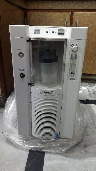 oxygen concentrator 0