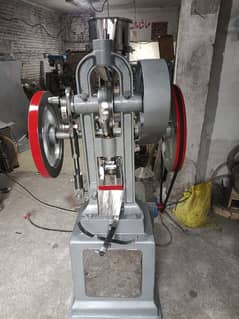 Tablet Making Machine