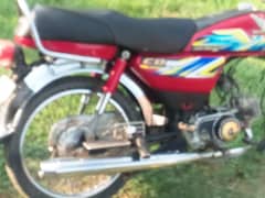 Honda 70cd 21 model tahsil pasrur zafarwale road chaiye wali pand