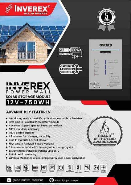 inverex power wall 48v 100Amp 3