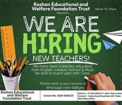 Male School Teacher Required